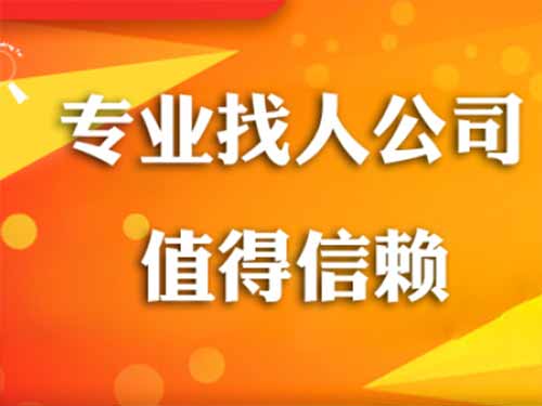 石峰侦探需要多少时间来解决一起离婚调查