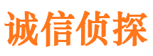 石峰外遇调查取证